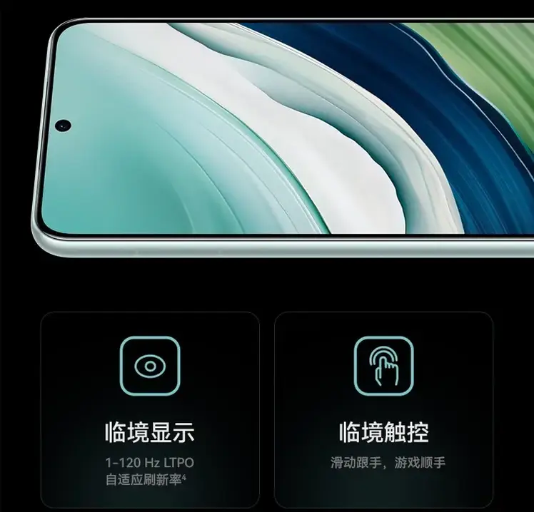 Huawei Mate 60 showing its display features on a black background