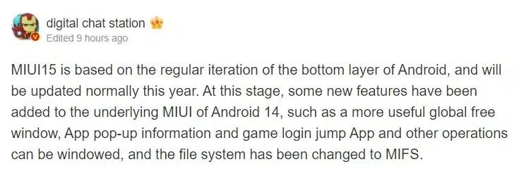 a screenshot of the weibo of Digital Chat Station where he mentioned about the MIFS file system of MIUI 15